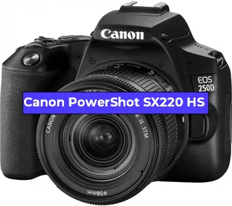 Ремонт фотоаппарата Canon PowerShot SX220 HS в Самаре